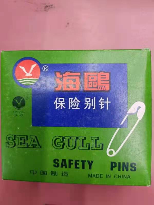 Paper Clip