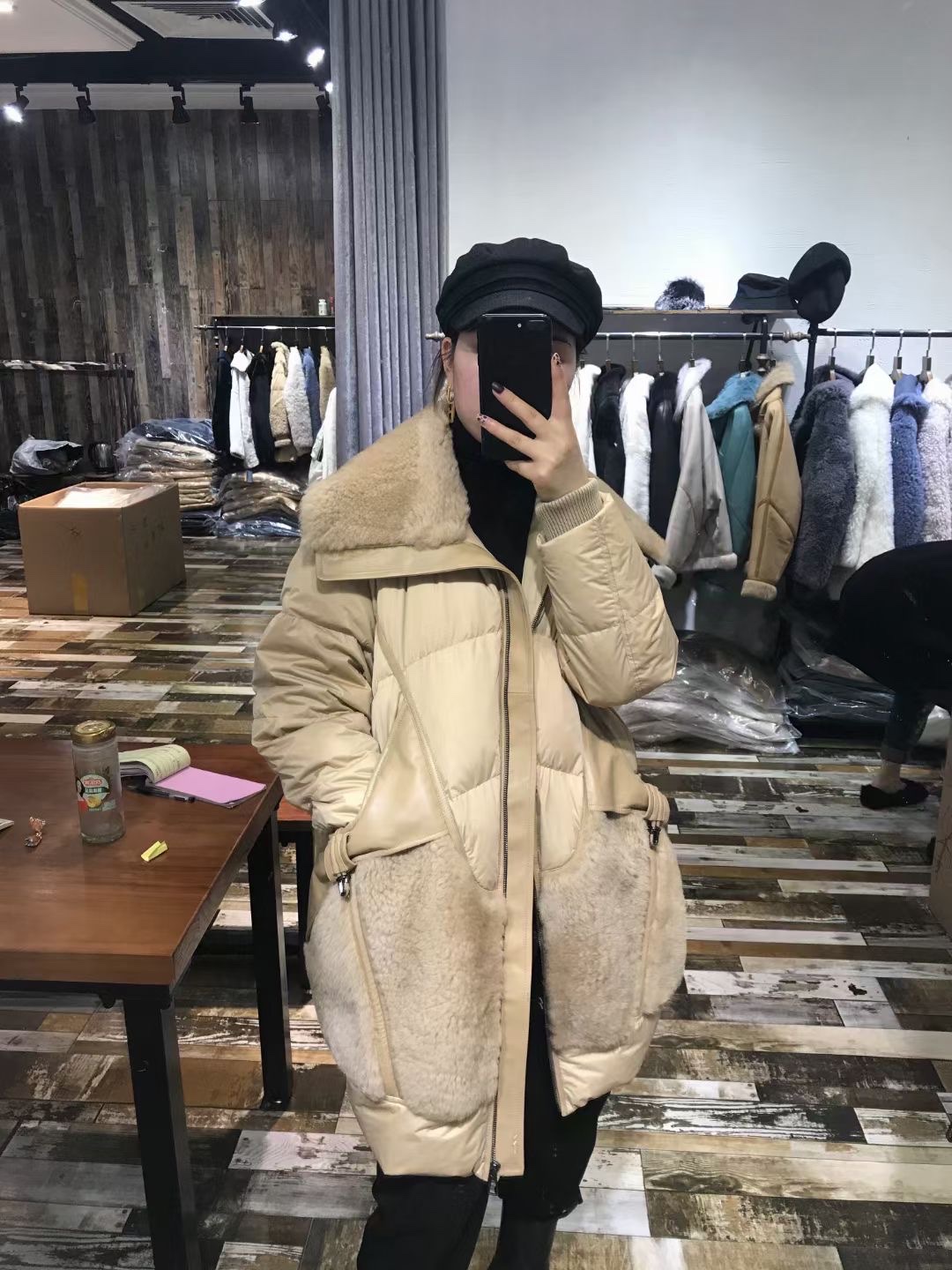 2024 Korean Version Slimming