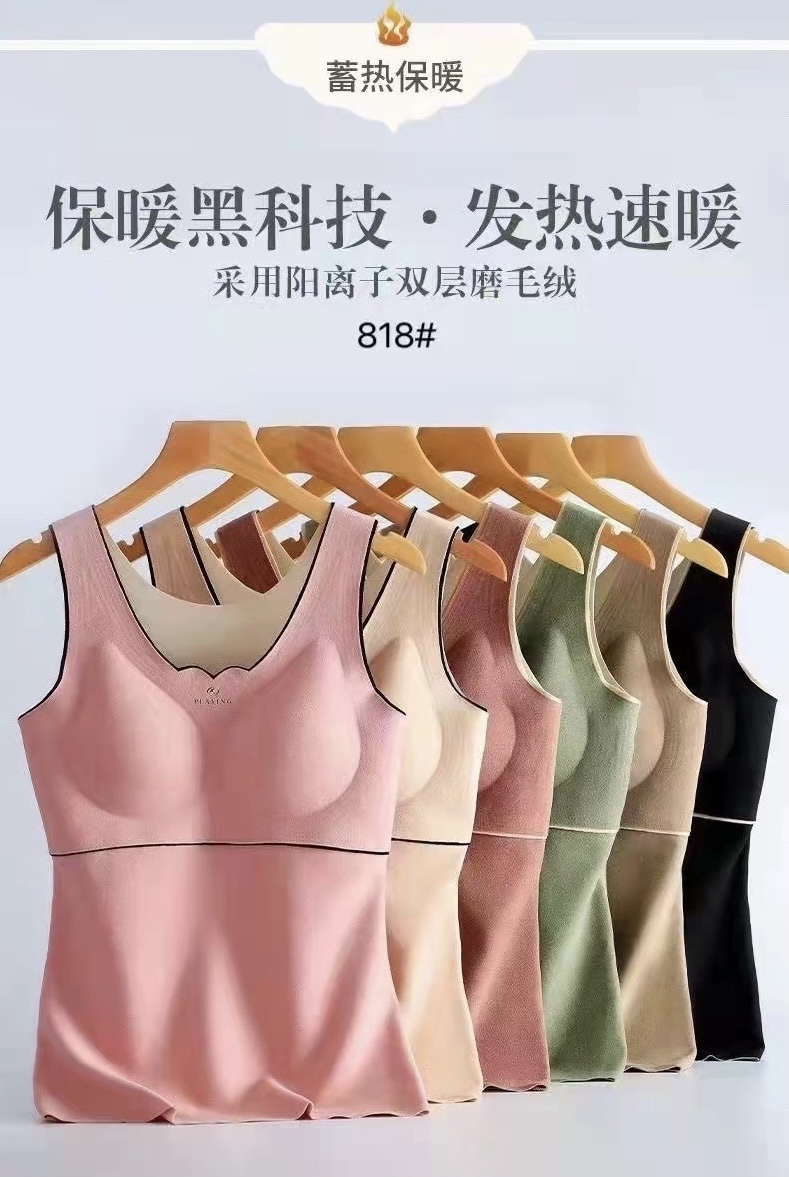 Underwear details Picture