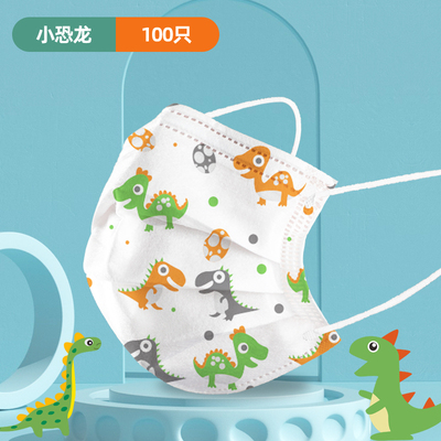 Plain Spunlaced Cloth Mask 17