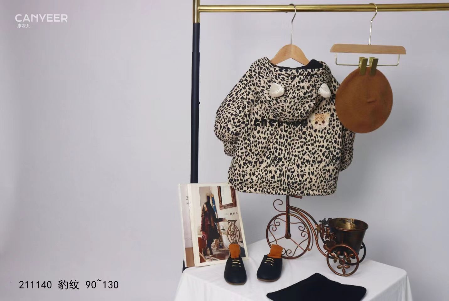 2021 Winter Down Jacket New Cardigan Jacket For Children