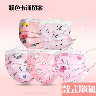 Flat Clean Spunlaced Cloth Mask 15