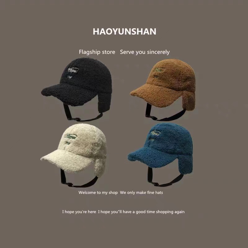 Classic E-Commerce Explosion Fashion Trend Sunshade Hat 02