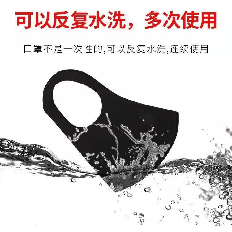 Flat Clean Spunlaced Cloth Mask 22