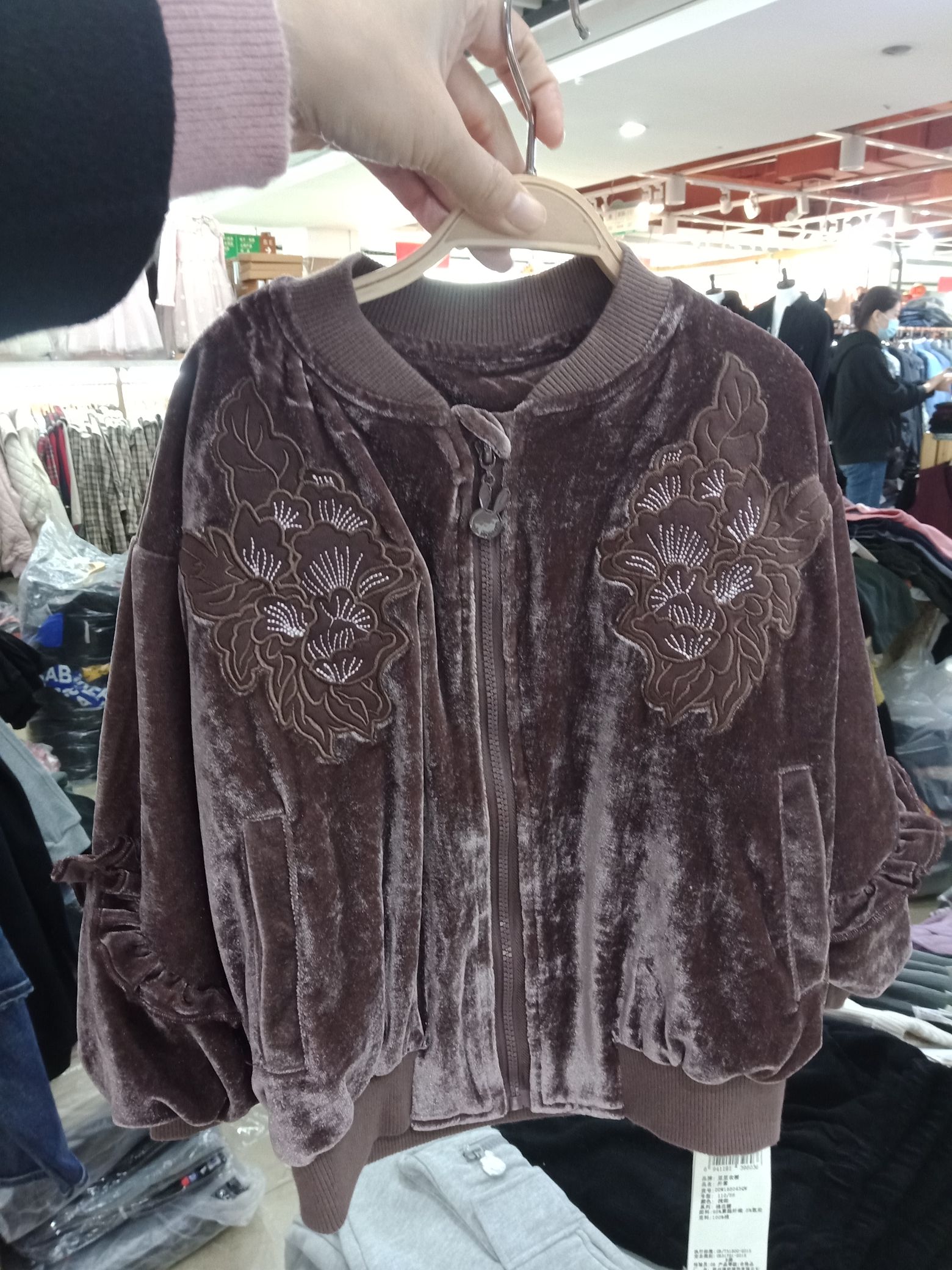Autumn And Winter New Jacket Cardigan Coat Children's Wear Specification drawing