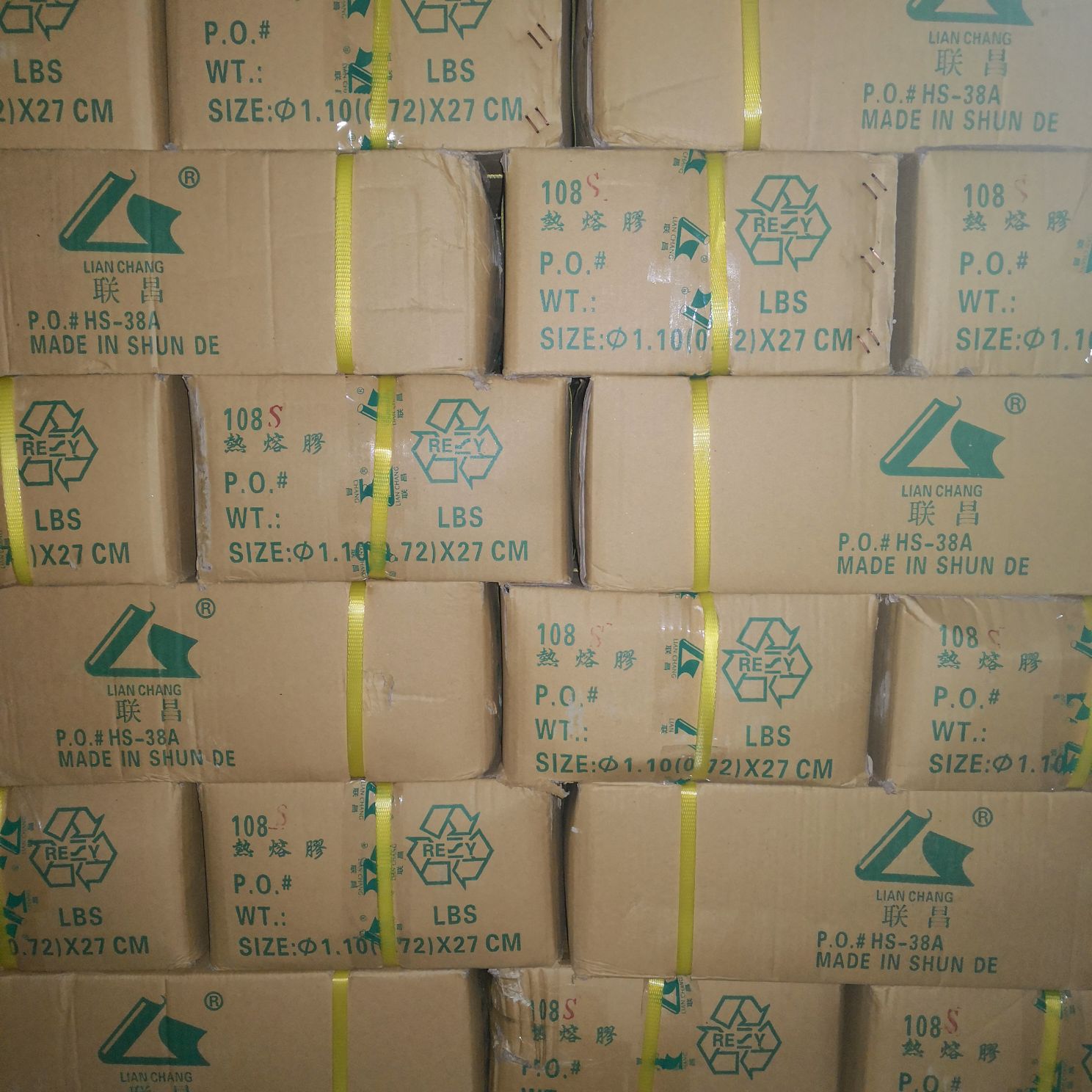 Lianchang Hot Melt Adhesive Stick 100 model imported petroleum resin white transparent iron adhesive stick, net weight 16 kilograms, diameter 7 millimeters, fine adhesive length 27 centimeters details Picture