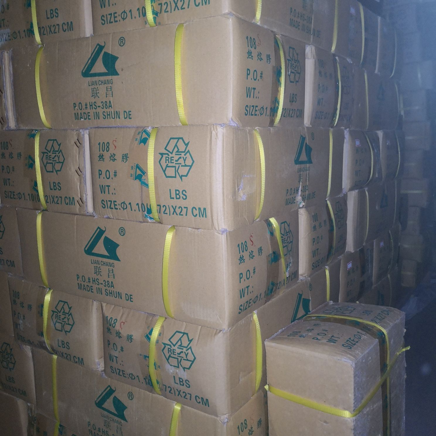 Lianchang Hot Melt Adhesive Stick 100 model imported petroleum resin white transparent iron adhesive stick, net weight 16 kilograms, diameter 7 millimeters, fine adhesive length 27 centimeters Specification image