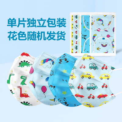 Plain Spunlaced Cloth Mask 19