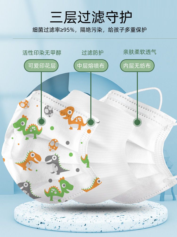 Plain Spunlaced Cloth Mask 13