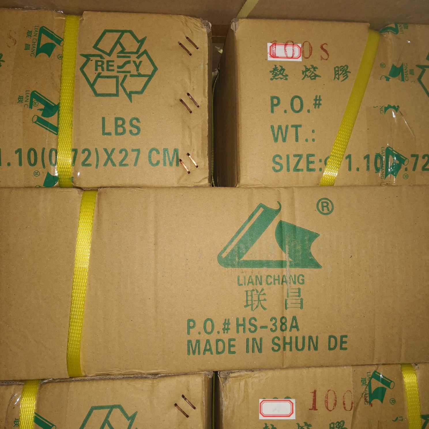 Lianchang Hot Melt Adhesive Stick 100 model imported petroleum resin white transparent iron adhesive stick, net weight 16 kilograms, diameter 7 millimeters, fine adhesive length 27 centimeters