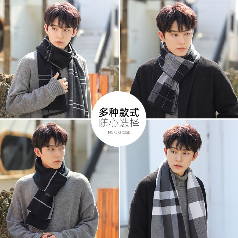 Warm And Thick Super Warm And Thick Super Cute Temperament Scarf Everything Casual Trend Fashion Men Specification drawing