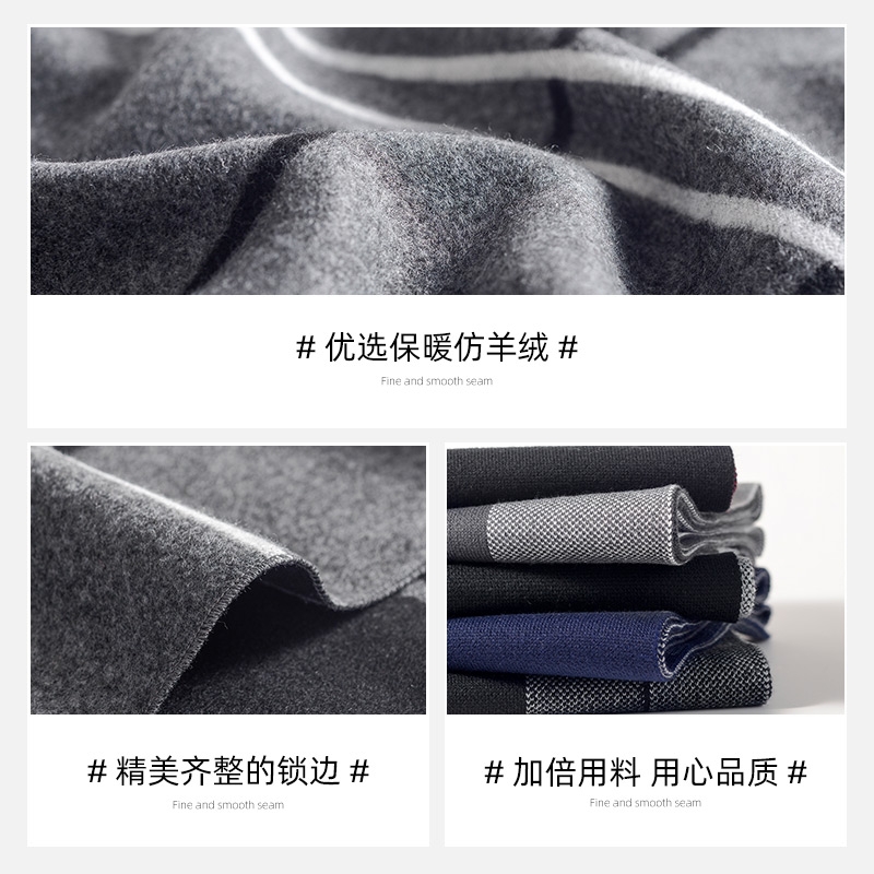 Warm And Thick Super Warm And Thick Super Cute Temperament Scarf Everything Casual Trend Fashion Men Application Scenario