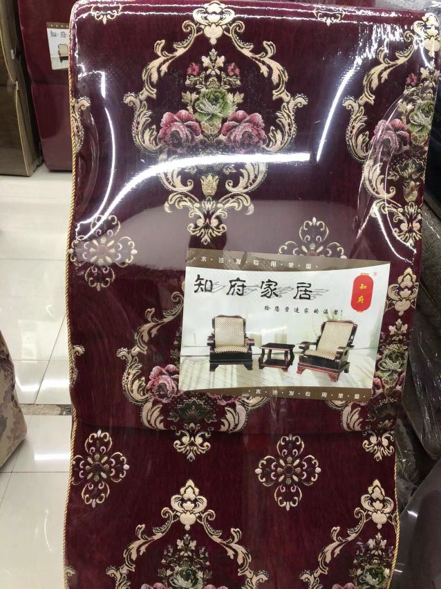 Manufacturers Direct Sales Of Wooden Sofa Embroidery Cushion Wholesale Sales Explosion