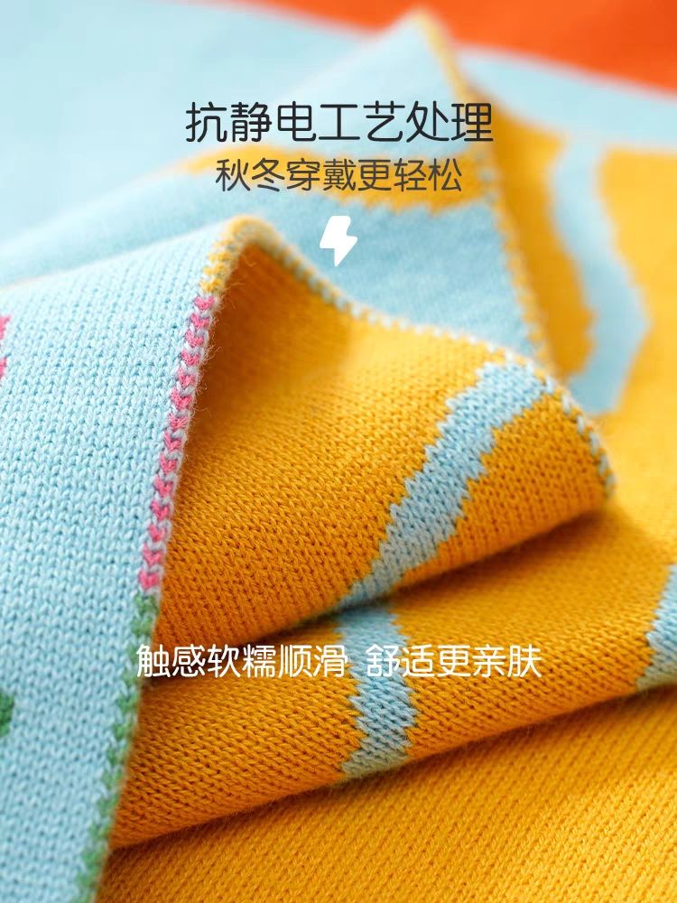 Children's Scarf Specification drawing