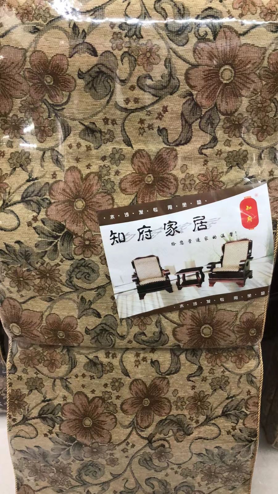 Manufacturers Direct Sales Governor Home Embroidery Mat Wholesale