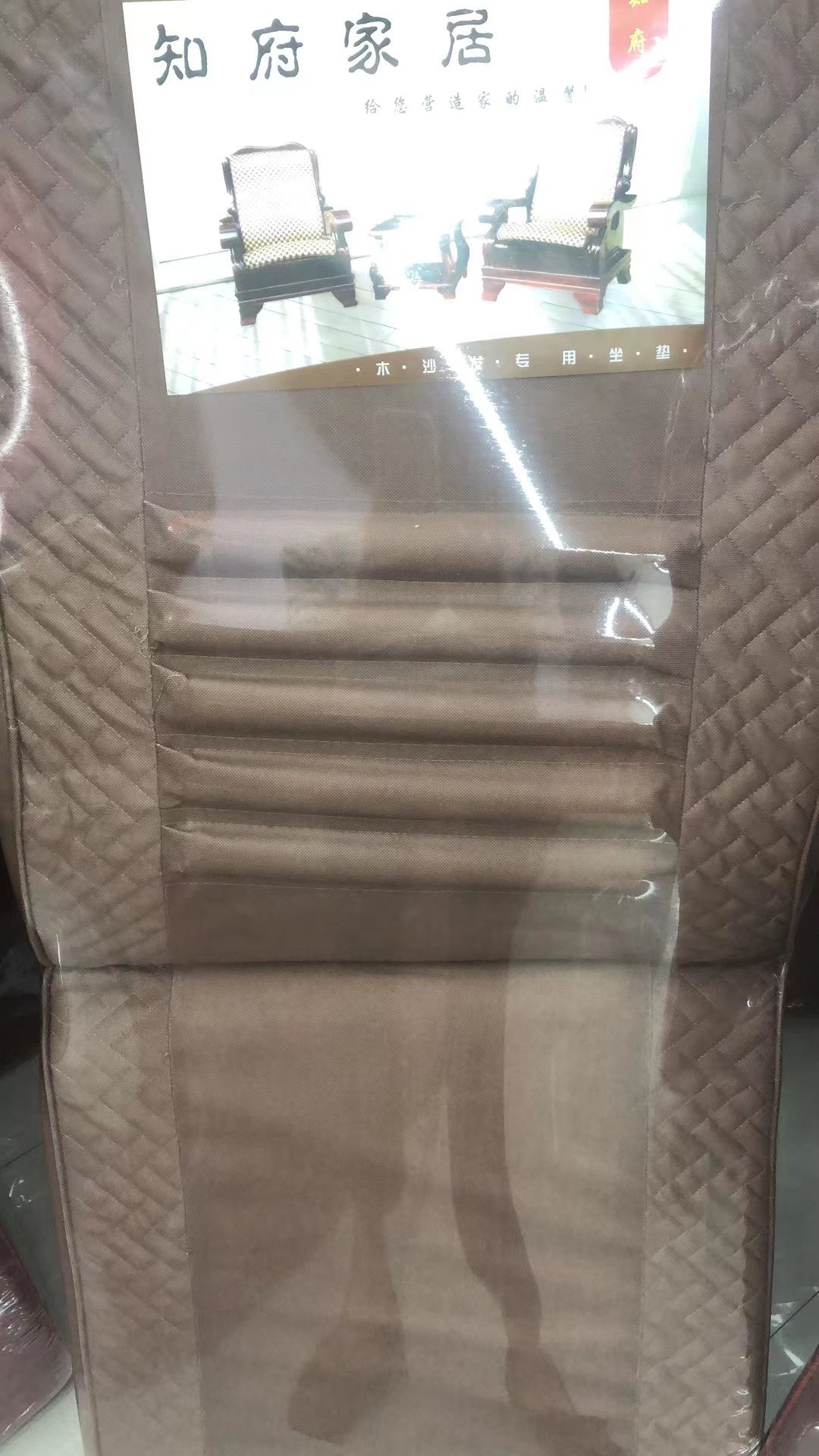 Manufacturers Direct Sales Of Gray Sofa Hair Cushion Hot Specification drawing
