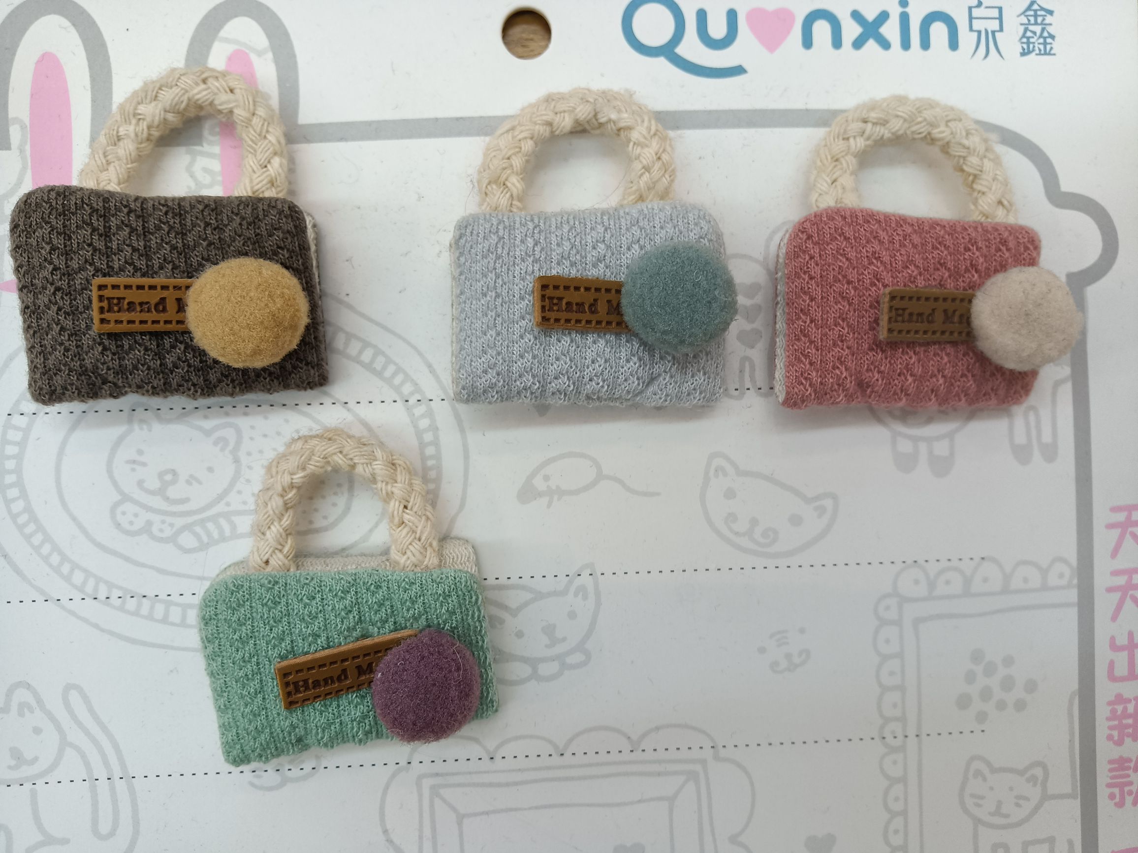 Handbag sticky ball, label