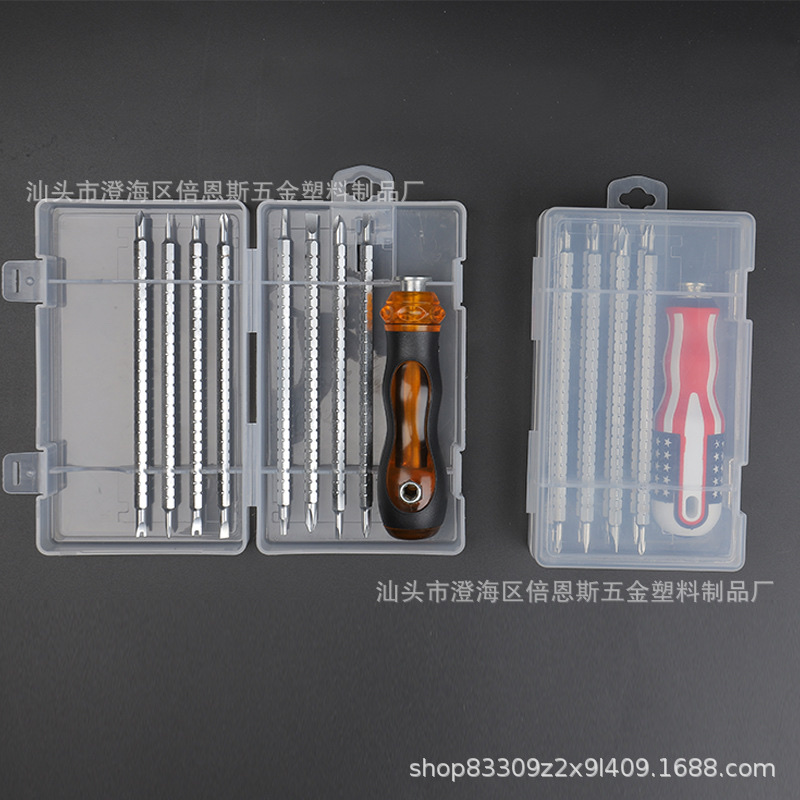 9 One-In-One Multifunctional Screwdriver Set Set Special Type Screwdriver Screwdriver Repair Tool Factory Direct Batch Specification drawing