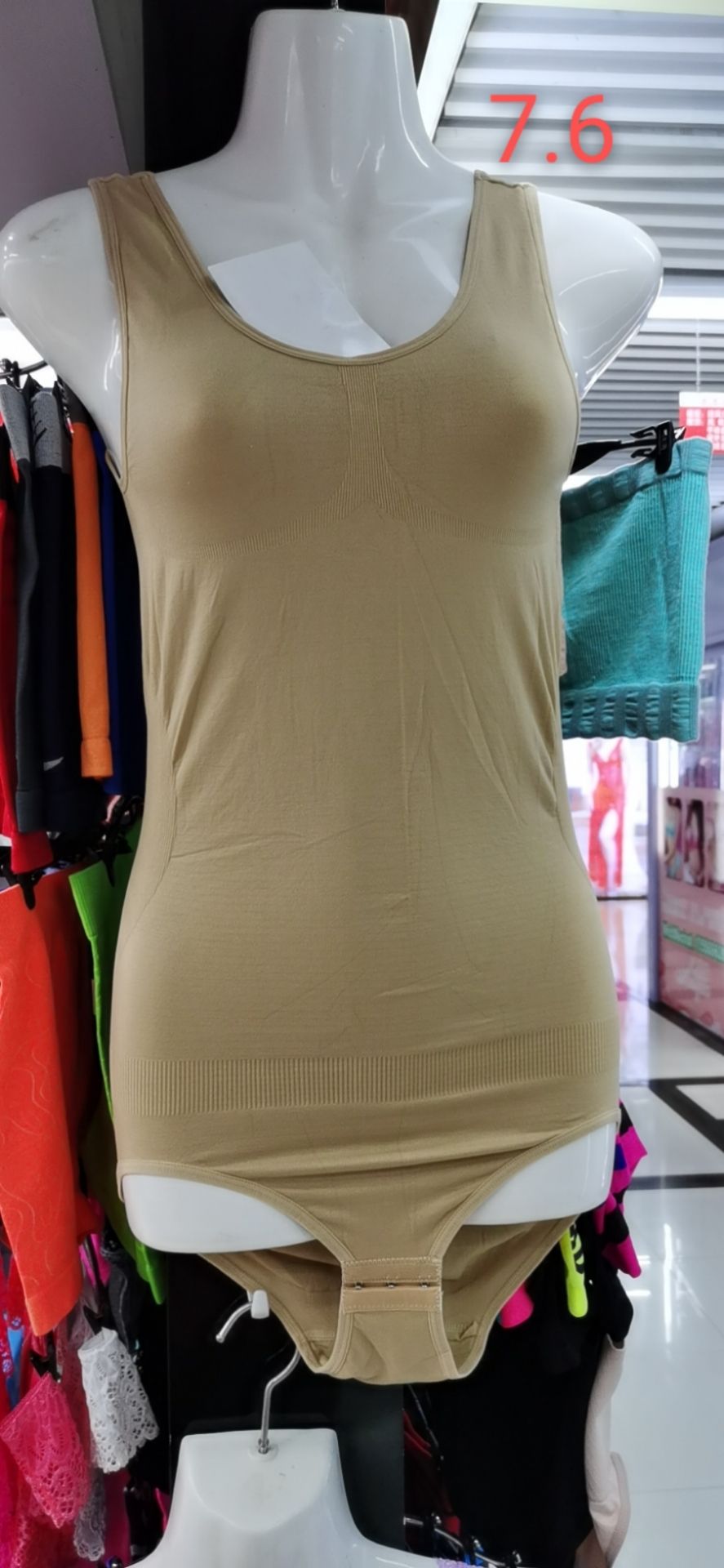 Seamless Nylon One-Piece Underwear