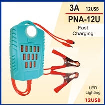 Latest private model: 12USB port with lighting function clip charge