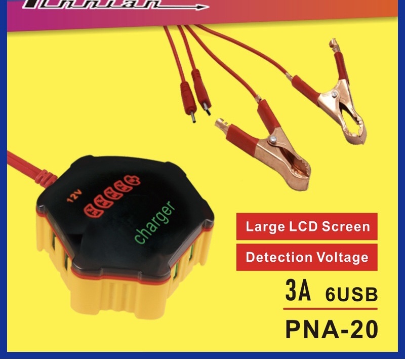 Latest private mode: with voltage detection, charging walk display, display LOGO clip charge