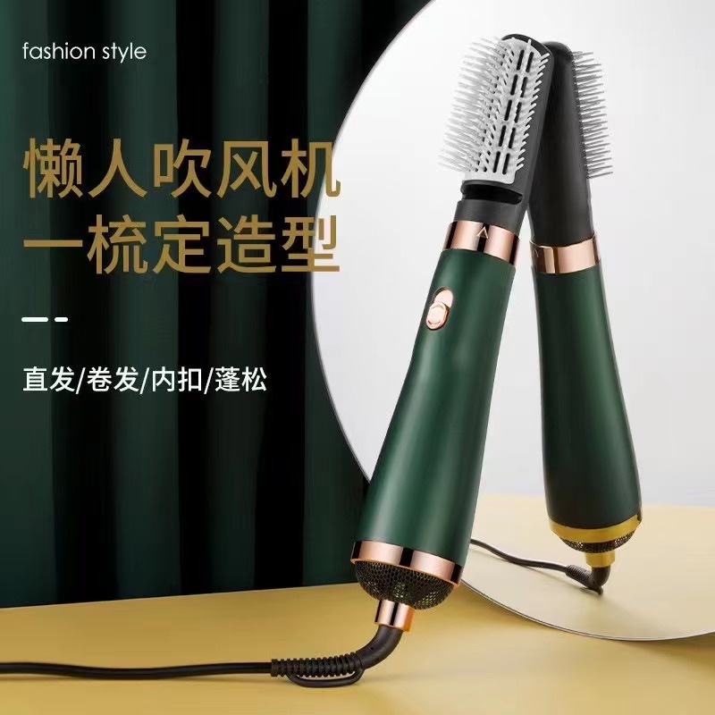 Three-In-One Hair Comb, Lazy Hair Dryer, A 
