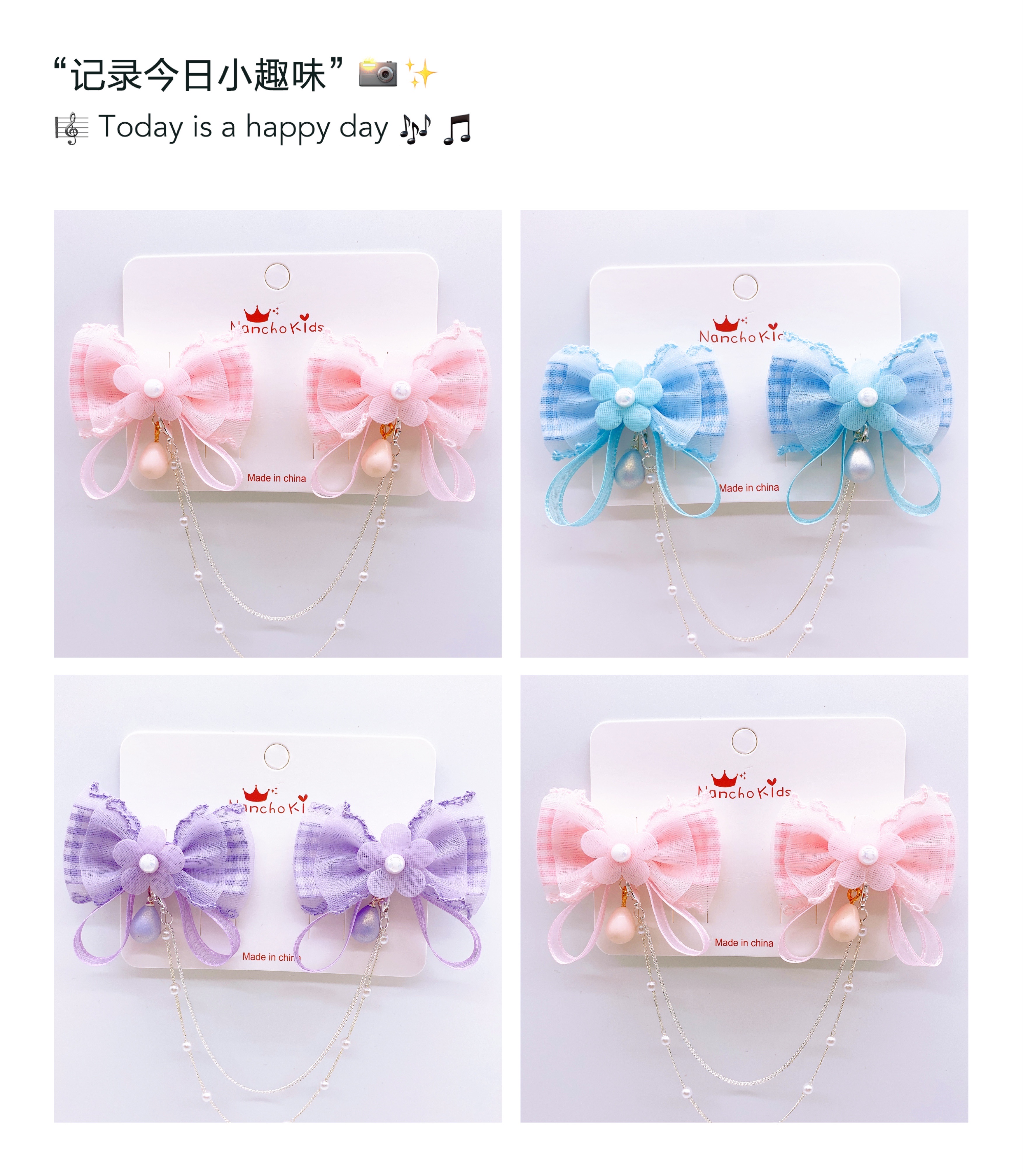 Lolita on Clip