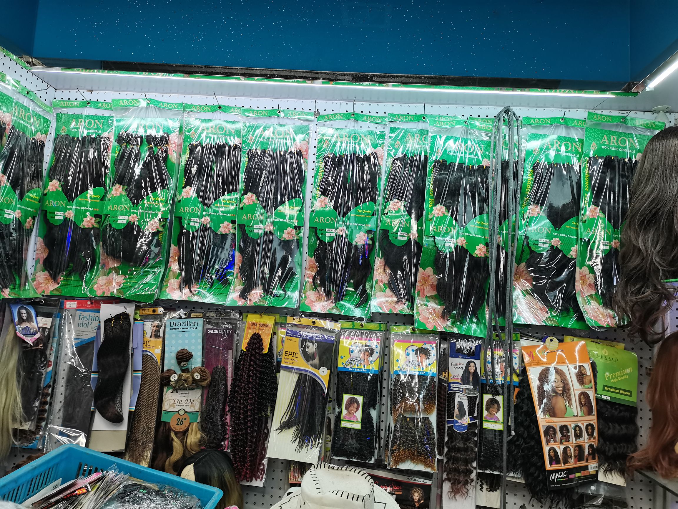 Yiwu Kanika Lun Wig Co., LTD describe pic - 6