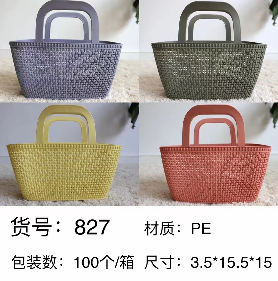 New Hand-Held Basket, Buy Vegetable Basket, Nordic Wind Bath Basket details Picture