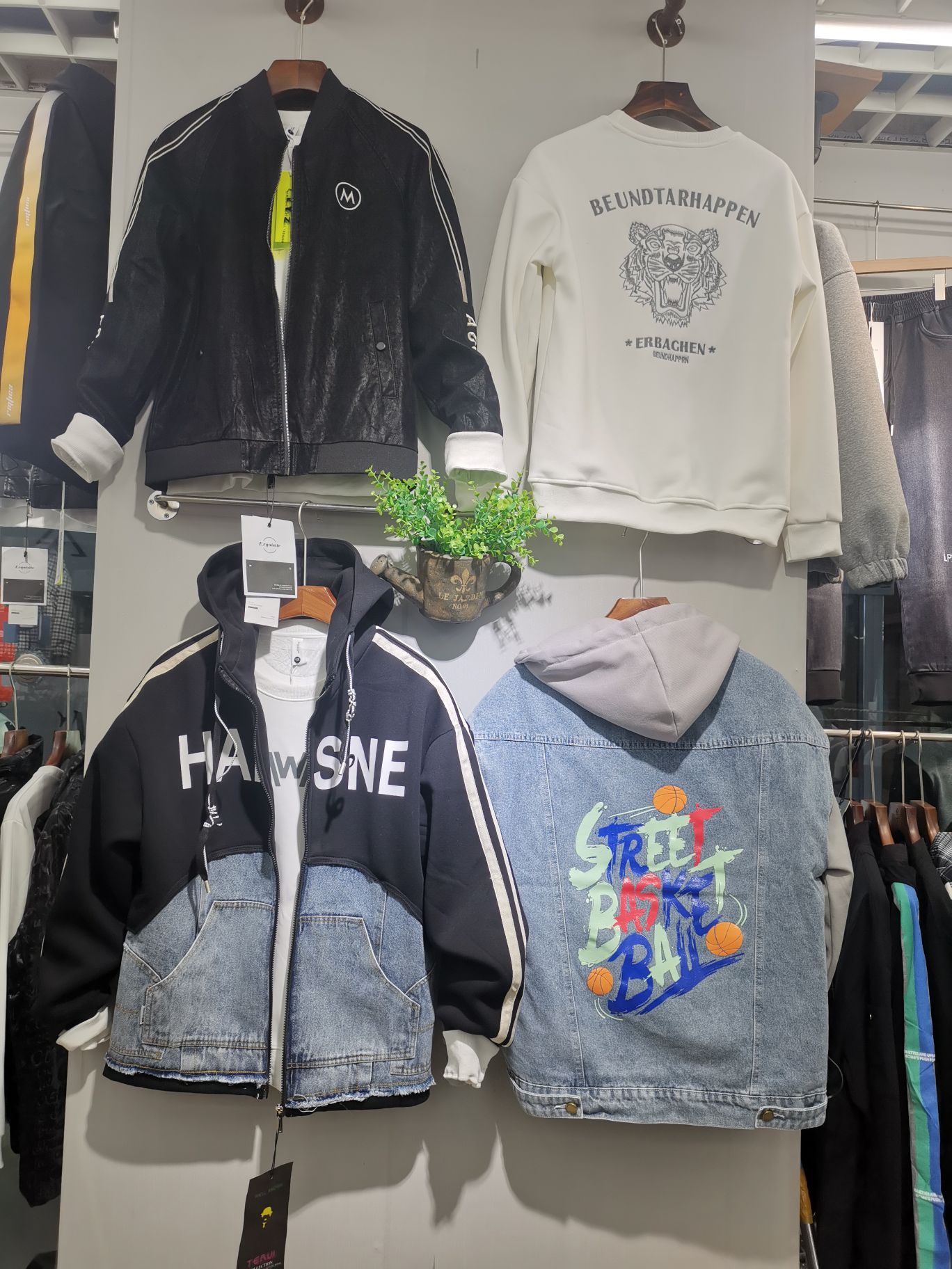 Chao Shan Ren Men's Clothing Factory describe pic - 8