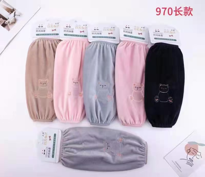 Cartoon Sleeve Multi-Color Option 970 Long - Side Detail