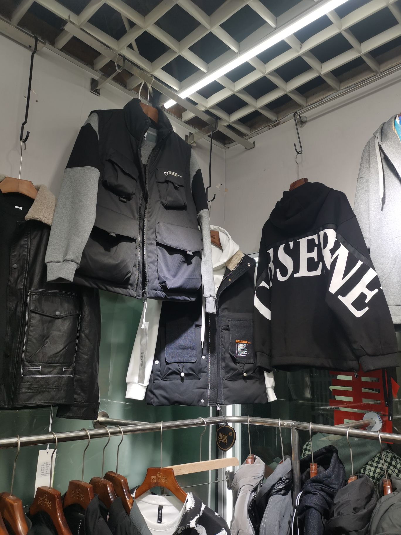 Chao Shan Ren Men's Clothing Factory describe pic - 4
