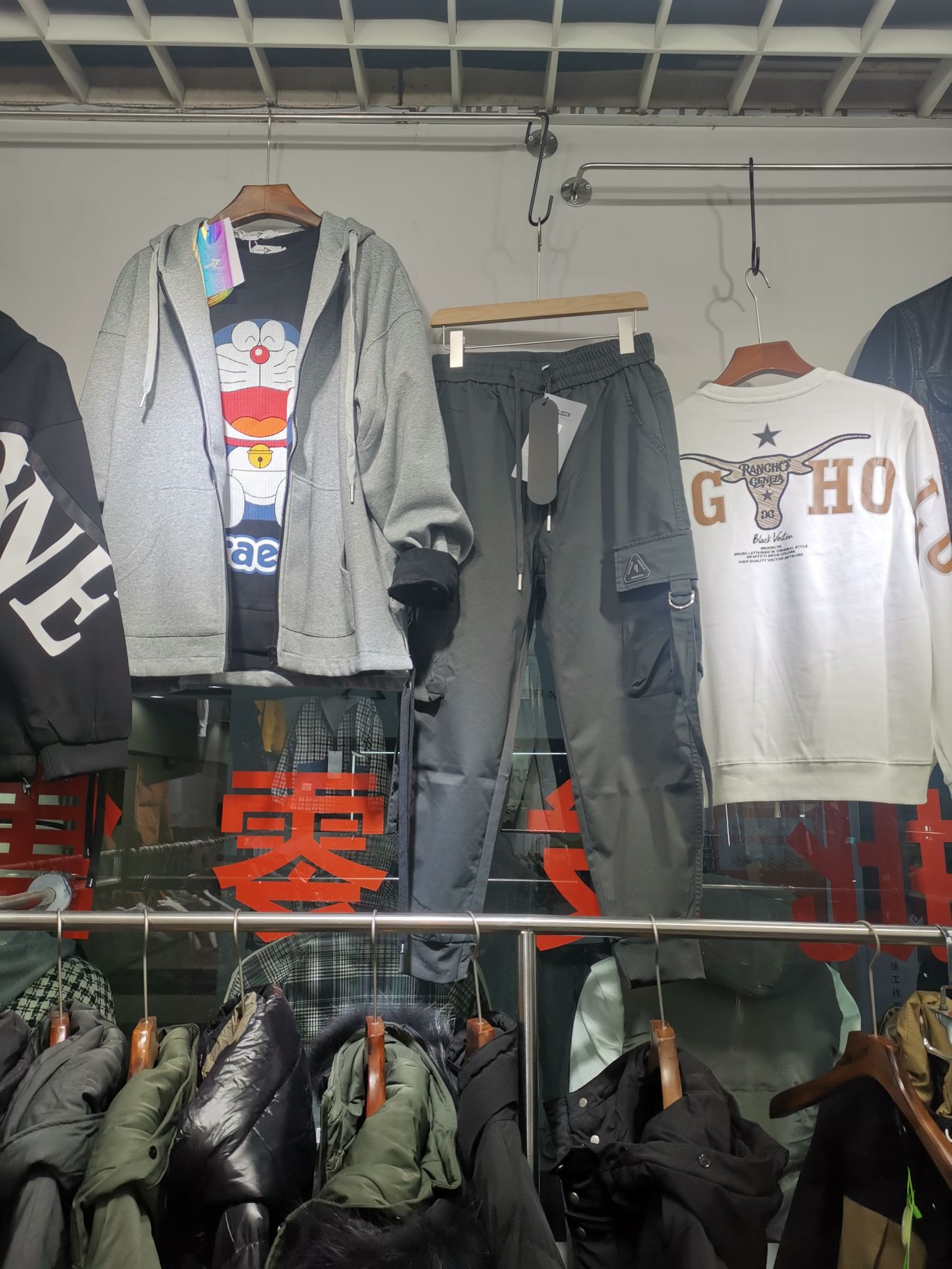 Chao Shan Ren Men's Clothing Factory describe pic - 5