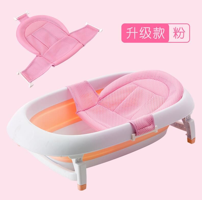 New Sandwich Bath Bed, Baby Bath Bed