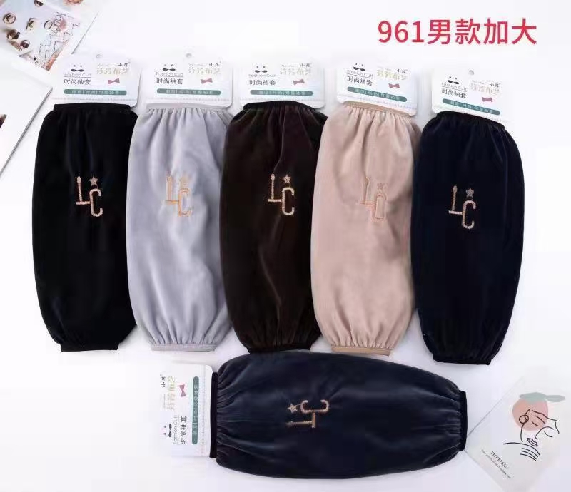 Cartoon Sleeve Multi-Color Option 961 Long