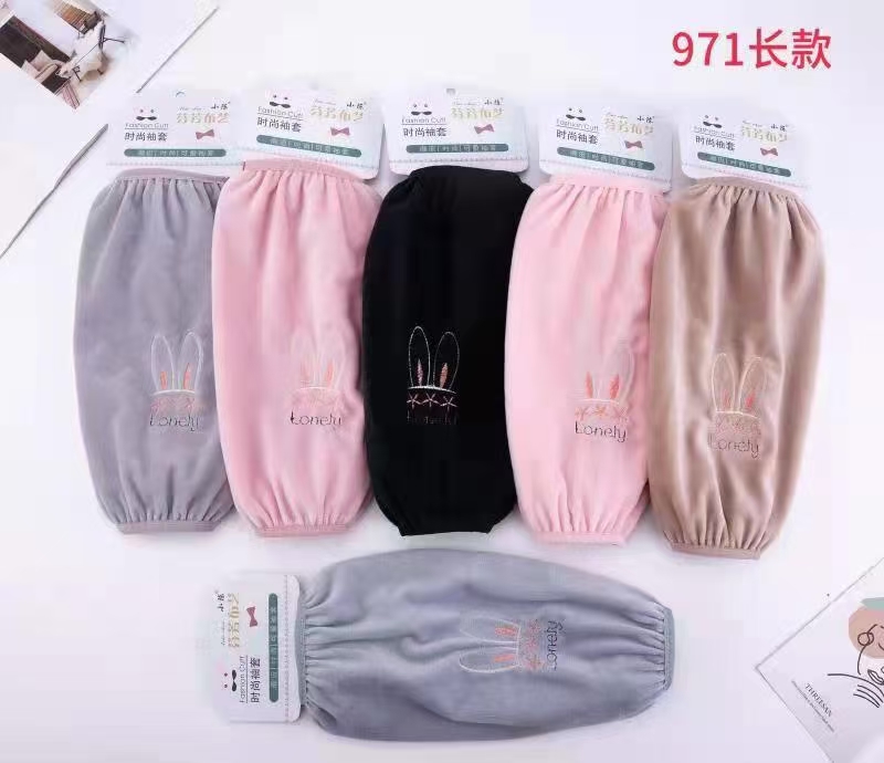 Cartoon Sleeve Multi-Color Option 971 Long details Picture