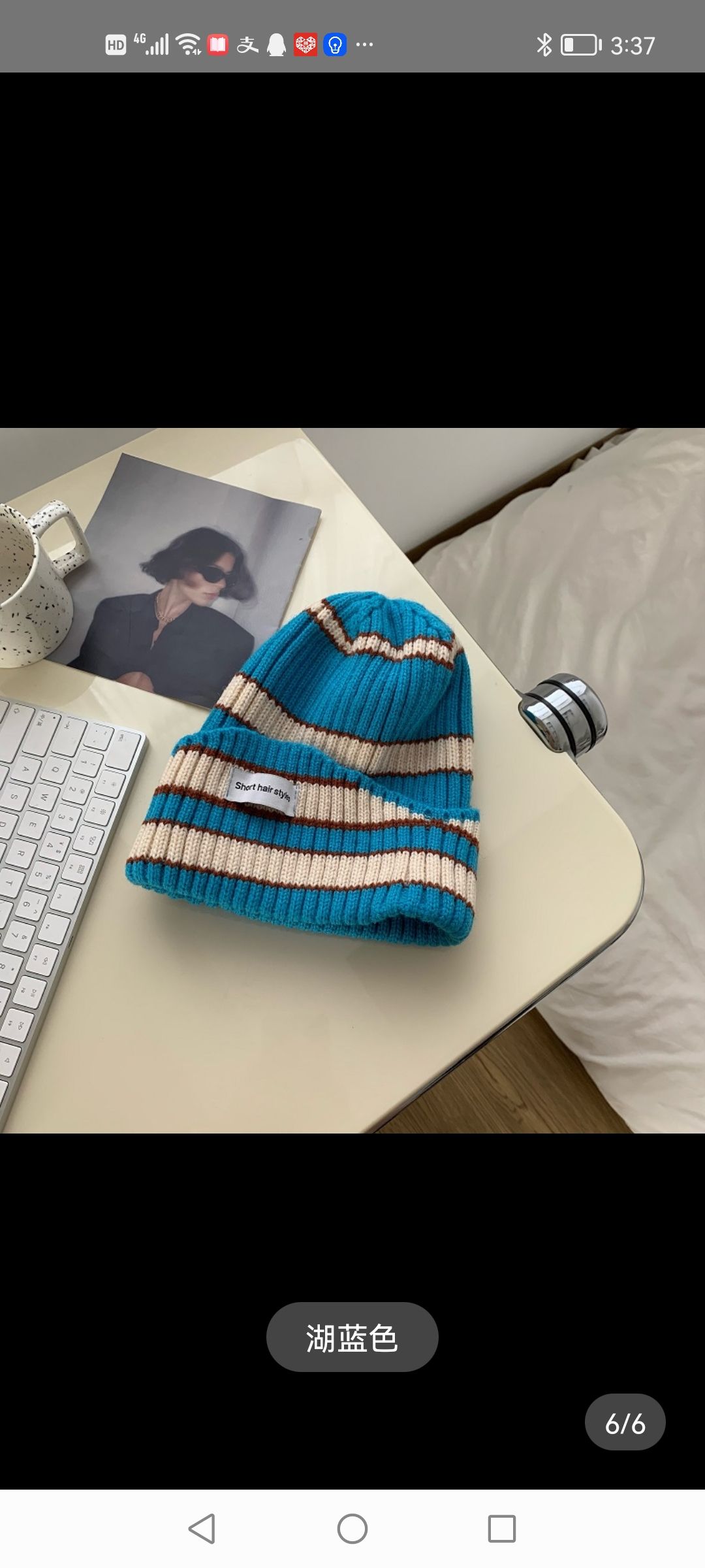Woolen Hat Application Scenario