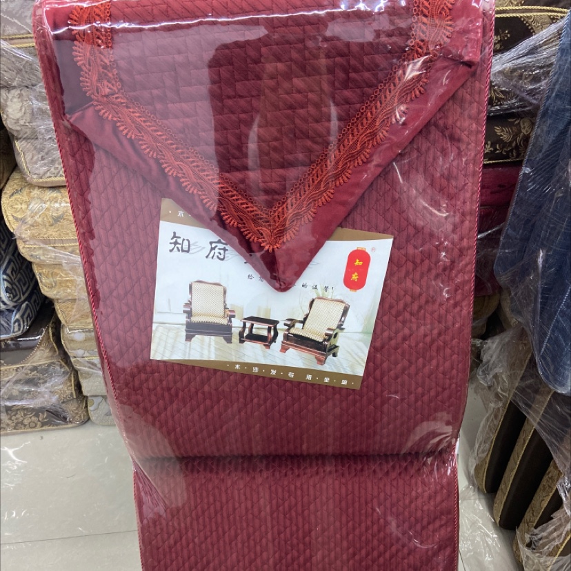 Cushion Governor Home Manufacturers Direct Sales