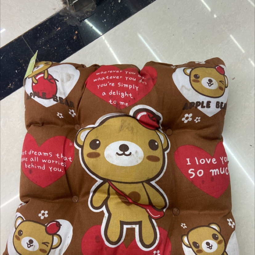 Lovely Cushion Manufacturers Direct Sales