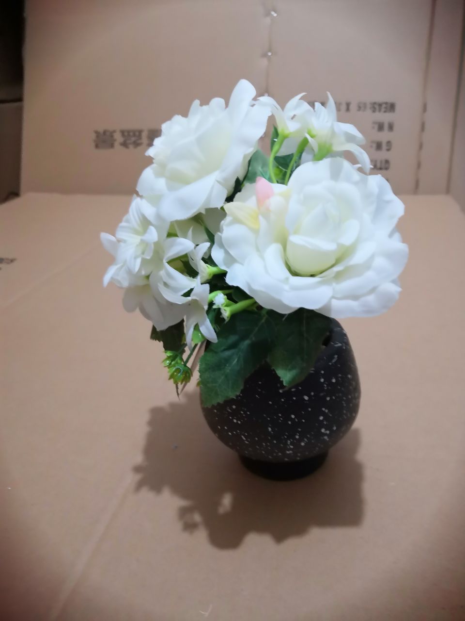 Bonsai details Picture