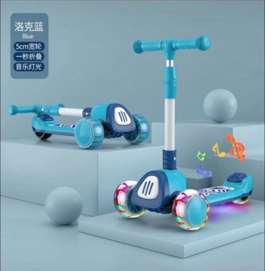Scooters children's cars toys Application Scenario