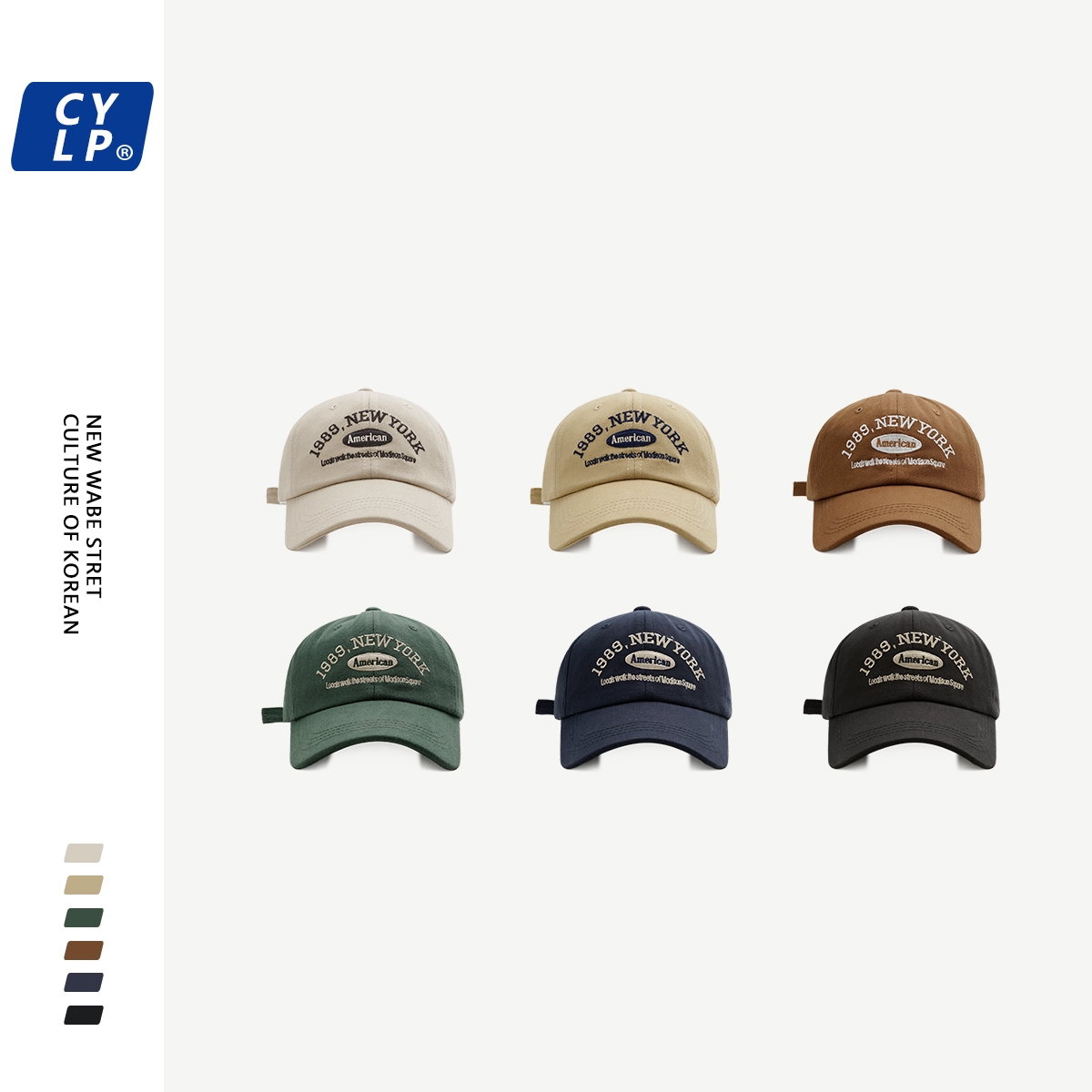 Trendy Baseball Cap Specification drawing