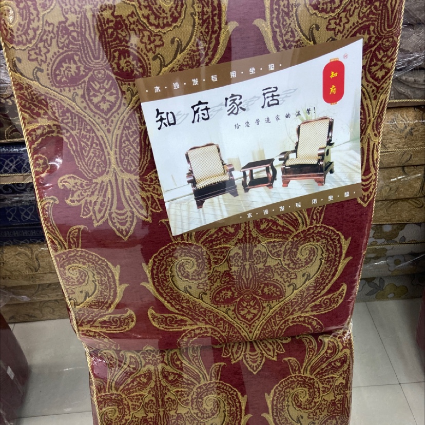 Cushion Wood Sofa New Manufacturers Direct Sales