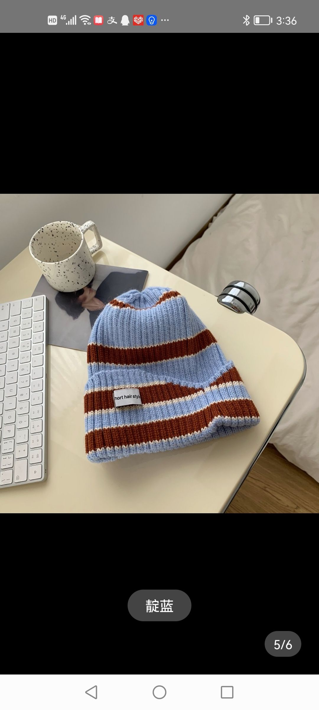Woolen Hat details Picture