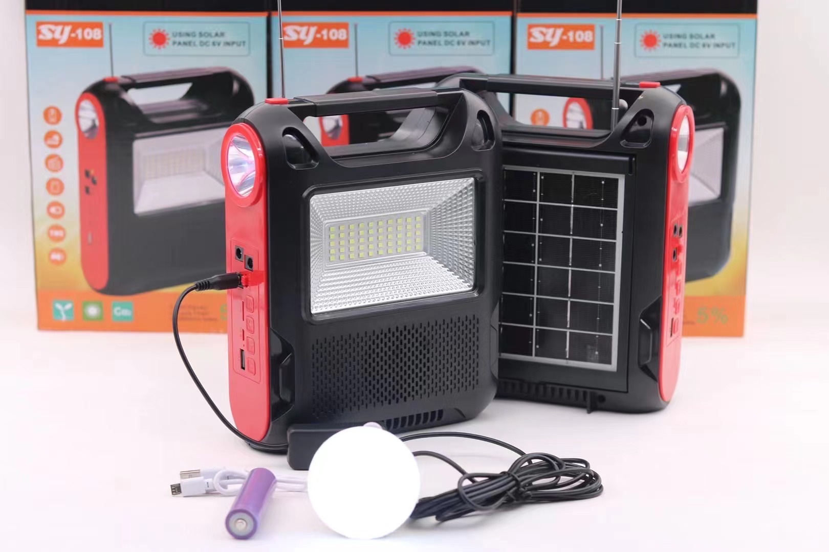 Solar combined light Bluetooth speaker