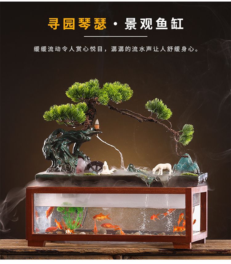 Water Landscape Decoration Fortune Fountain Circulation Feng Shui Wheel Home Living Room Office Desktop Decoration Gifts Application Scenario