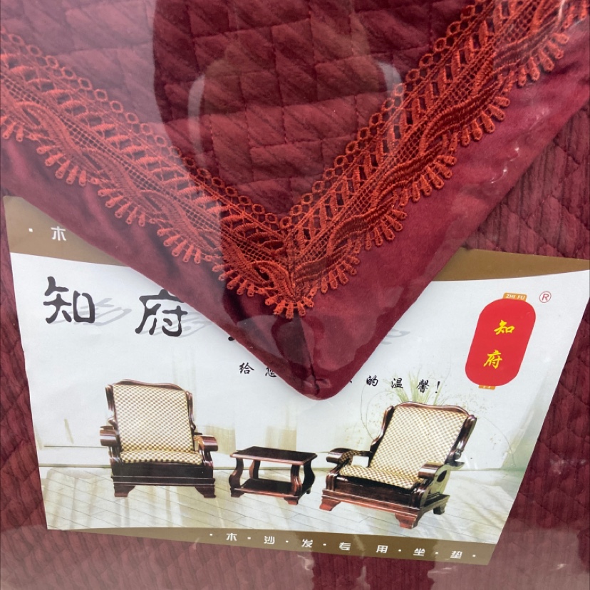 Cushion Governor Home Manufacturers Direct Sales Specification drawing