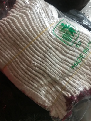 Fuwang Gloves Labor Protection Gloves 10 details Picture