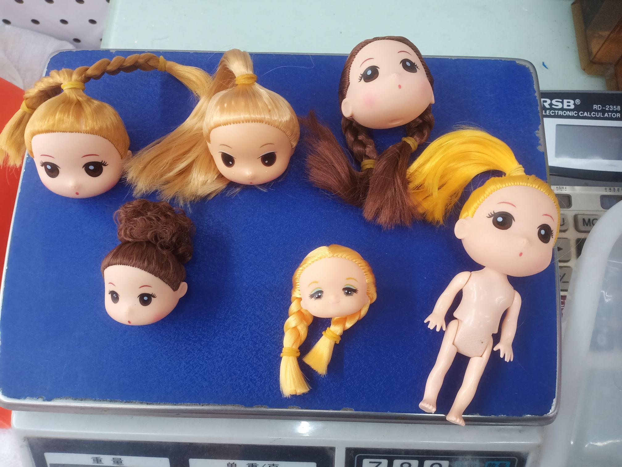 Vinyl Doll Head details Picture