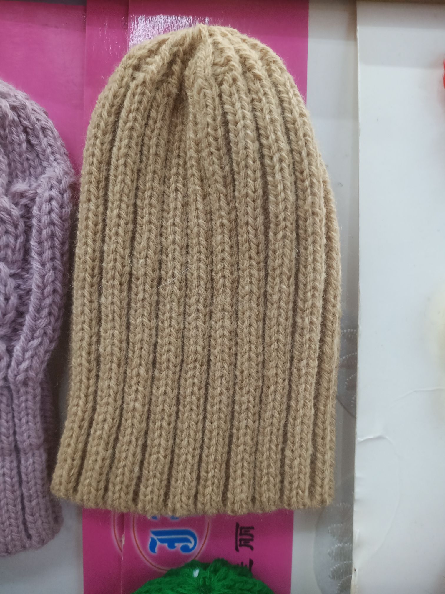 Wool Woven Hat Specification drawing